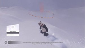 Steep #2 продолжение прохождения горных склонов, падения, угар!!!!!