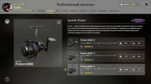 КАТУШКИ - КАКИЕ КАТУШКИ ПОКУПАТЬ от НОВИЧКА ДО ПРОФИ ✅ РУССКАЯ РЫБАЛКА 4 ? Russian Fishing 4 ? РР4