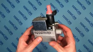 46562030 Газовый клапан Ferroli Fortuna, Diva H, Divabel, Vitabel