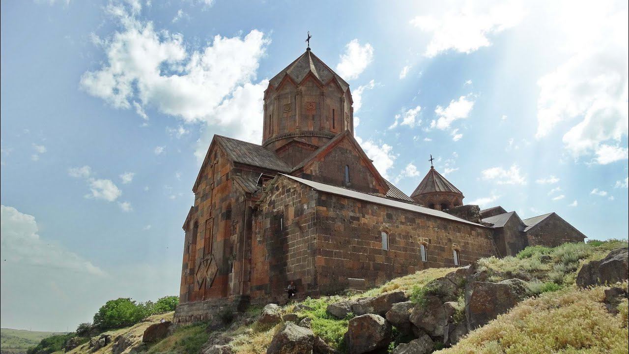 Армения