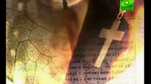 священик Игорь Тарасов об электронных картах