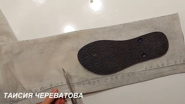 КАКОЙ ВАРИАНТ ВАМ НРАВИТСЯ БОЛЬШЕ ? 2 способа: ПЕРЕДЕЛАТЬ ОДЕЖДУ или НИЖНЕЕ БЕЛЬЕ.поделки DIY идеи