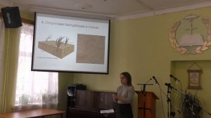 Как образуются каньоны? (Наталья Агеева)