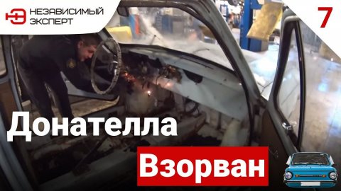 ПОСЛЕДСТВИЯ ВСЕГО!