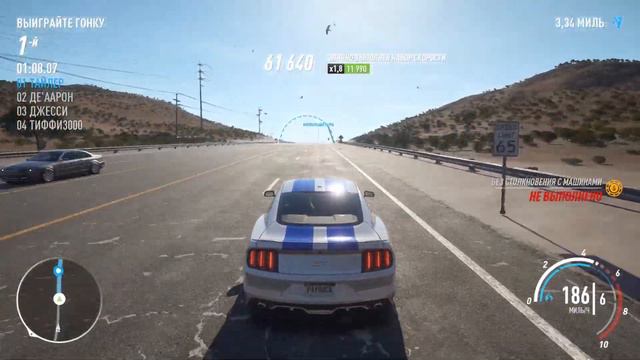 Обезвредили Бомбы ► Need For Speed Payback ► Часть 17