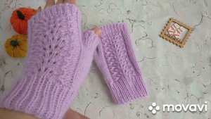 Вязание. МИТЕНКИ с ажурным узором в коллекцию "ЖЕНСКИЕ ПРИХОТИ - 2". Экспресс МК.