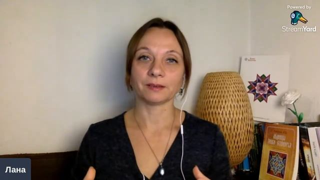 Прошлые жизни | Кармические связи | Разговор по душам | Глазами Души смотреть онлайн