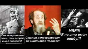 Забытый стройбат. Часть 2.
