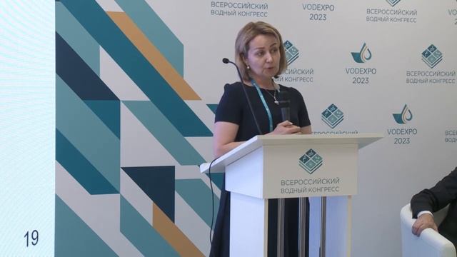 Мониторинг источников питьевого водоснабжения. Качество питьевой воды, Водоподготовка и сети. (1)