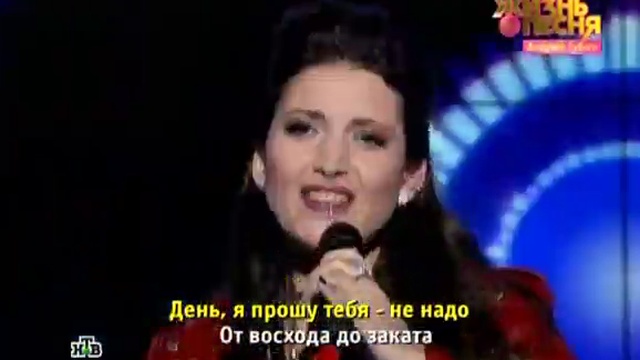 Жасмин-Ночь