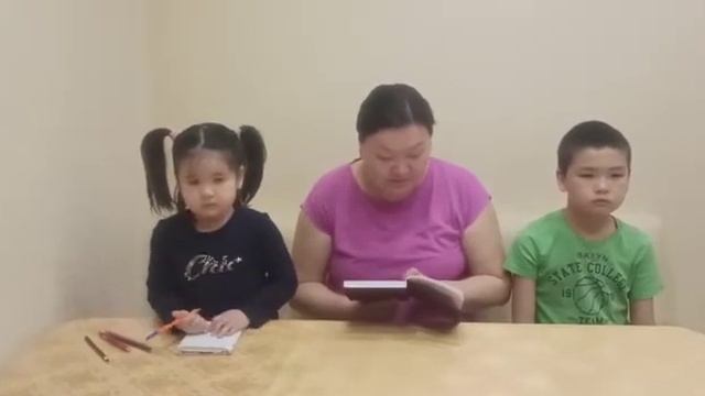 "Герюш" на калмыцком языке (перевод Эрдни Канкаева). смотреть онлайн