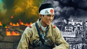 Что японцы пытаются забыть уже 100 лет. Самая крупная катастрофа Японии | Землетрясение Канто