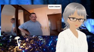 ОДИНОКИЙ И БРОШЕННЫЙ ДАЛЬНОБОЙЩИК   !КАТЯ С ВАМИ .....................