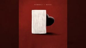 Hammali - Navai - Прятки