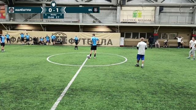 Ашлёштуш - OS (Прямая трансляция) смотреть онлайн