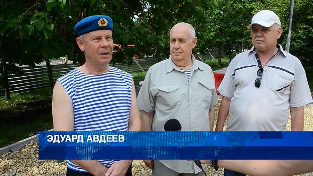 2 августа в Воронеже отметили День Воздушно-десантных войск