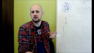 Энергия Чисел? Это что? Рассматриваем числа: 0, 1, 2, 3, 4.....