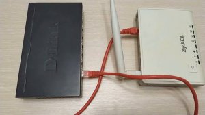 Что такое коммутатор?