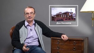 Истории и легенды городов Сибири. Барнаул