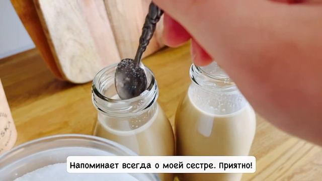Албанский кофе. Ice coffee. Дальгона кофе. Капучино. Латте.