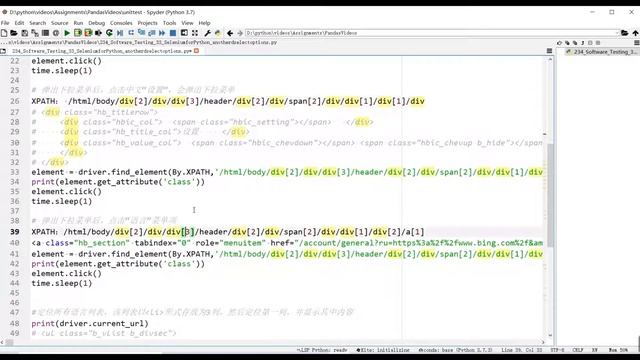 Selenium + Python自动化测试系列之33下拉列表处理2（drop-down menu ）——Python程序设计系列234 смотреть онлайн