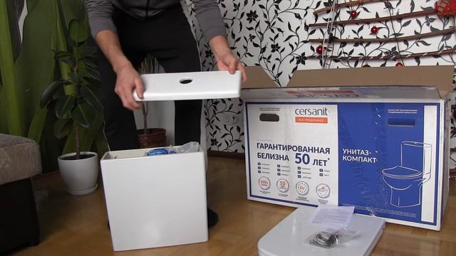 Распаковка - Унитаз напольный Cersanit Colour Clean ON 011 (S-KO-COL011-3/5-COn-DL-w) смотреть онлайн