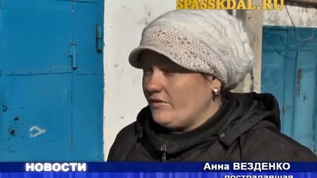 Затопление погребов смотреть онлайн