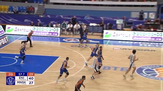 Enisey vs MINSK Condensed Game March, 8 | Season 2022-23 смотреть онлайн
