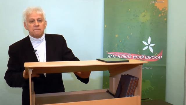 Базарный В Ф  4 СЕРДЦА ЧЕЛОВЕКА   НАЗОВИТЕ ИХ!