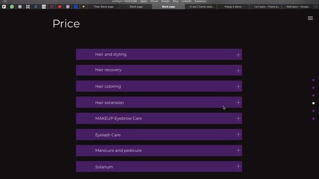 сайт на тильде. Студия дизайна Fision смотреть онлайн