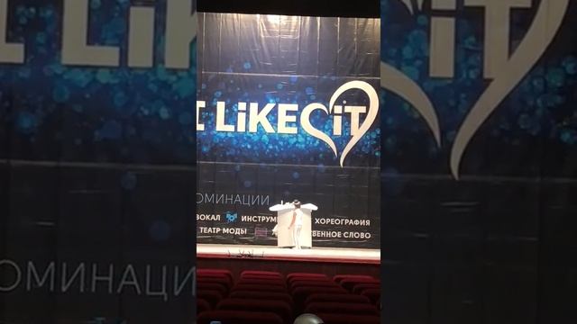 Школа танца Стиляги "тусовка зайцев"