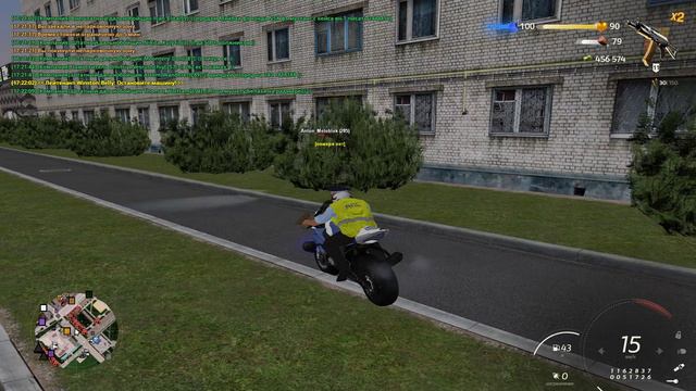 офф от рп смотреть онлайн