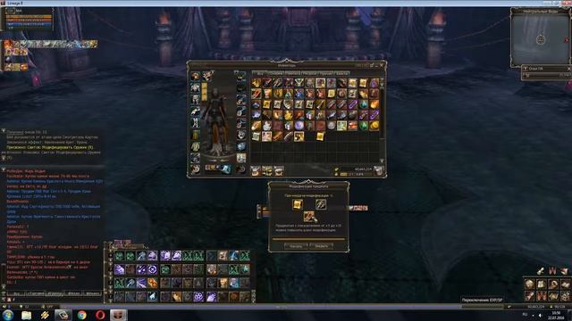 кастеты фантазмы 2 смотреть онлайн