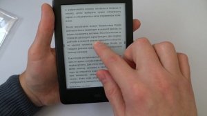 Электронная книга ? Amazon Kindle All-new 10th Gen. 2019
