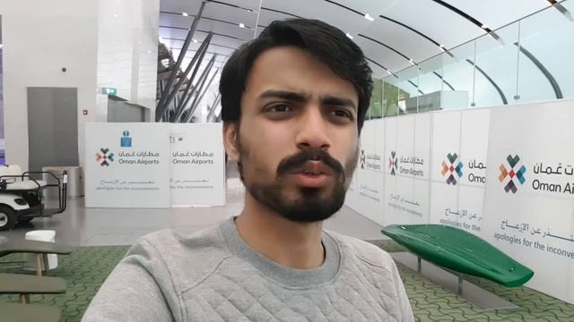 Delhi to Jordan (Amman) Via Muscat (Oman) : OMAN AIR : TRANSIT VISA : Muscat Airport