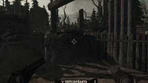 Краткий обзор на игру call of juarez узы крови