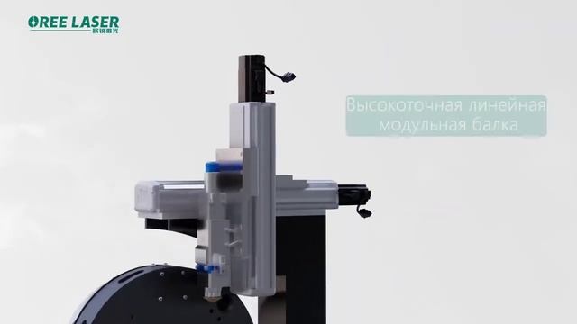 Труборез лазер с авто подачей трубы смотреть онлайн