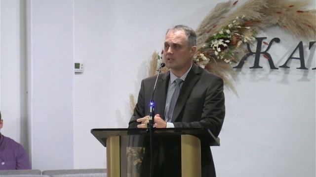 Служение церкви, воскресение 19 ноября 2023г