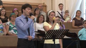 Благодать и любовь от Отца..