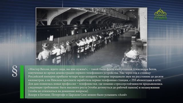 Этот день в истории. 27 ноября