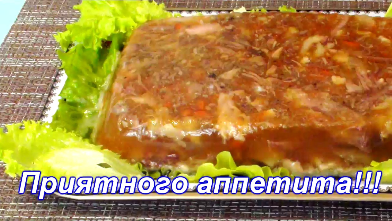 Без него не обходится ни один праздник!!!  Нежнейший холодец из свинины и говядины.