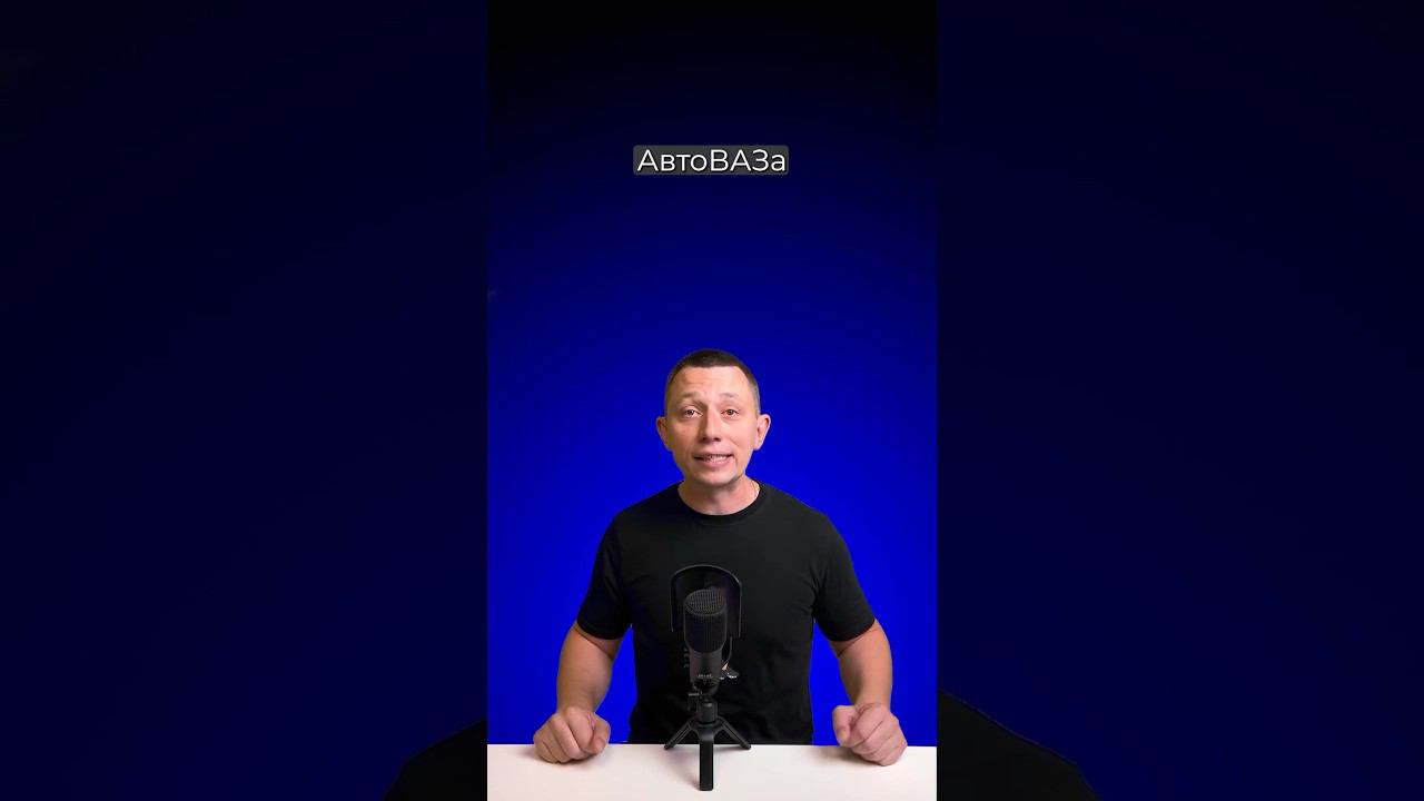 ЗАРПЛАТЫ НА АВТОВАЗЕ. смотреть онлайн