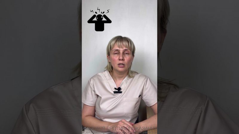 Расстрельный список препаратов. Доктор Лисенкова #shorts