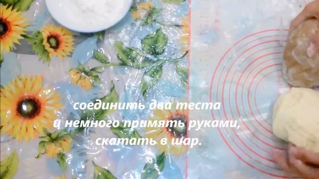 МРАМОРНЫЕ ПРЯНИКИ - КАКИЕ же они Вкусные!