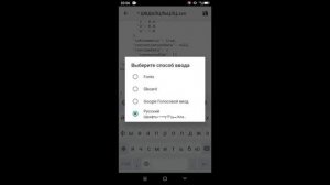 Как делать флаги на мониторах в Hypper sandbox ГАЙД