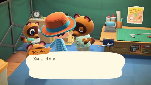 Anal Crossing s1e1 скачать бесплатно смотреть онлайн