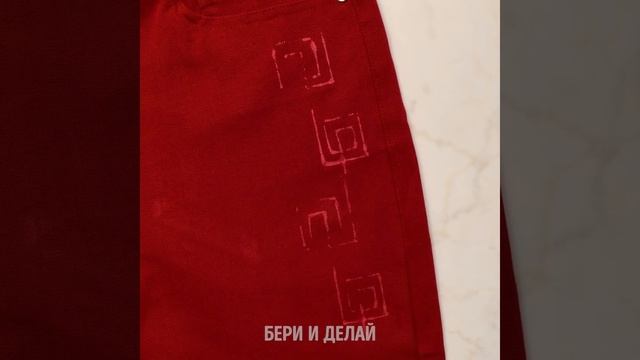 29 БЫСТРЫХ ИДЕЙ ДЛЯ ДЕКОРА ОДЕЖДЫ || С помощью краски и отбеливателя