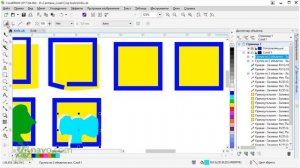CorelDraw Инструмент НОЖ Обоезка Разрезать фигуры + ФОТО  Разрезание в Корел Дро. ✅ Урок 1