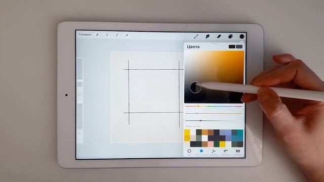 Как нарисовать мрамор? / IPad on Procreate / MARBLE TEXTURES / Текстура мрамора в Procreate