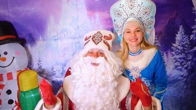Новогоднее поздравление от Дедушки Мороза в Израиле смотреть онлайн